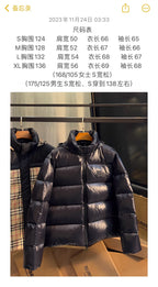 Schwarze Steppjacke – Herren