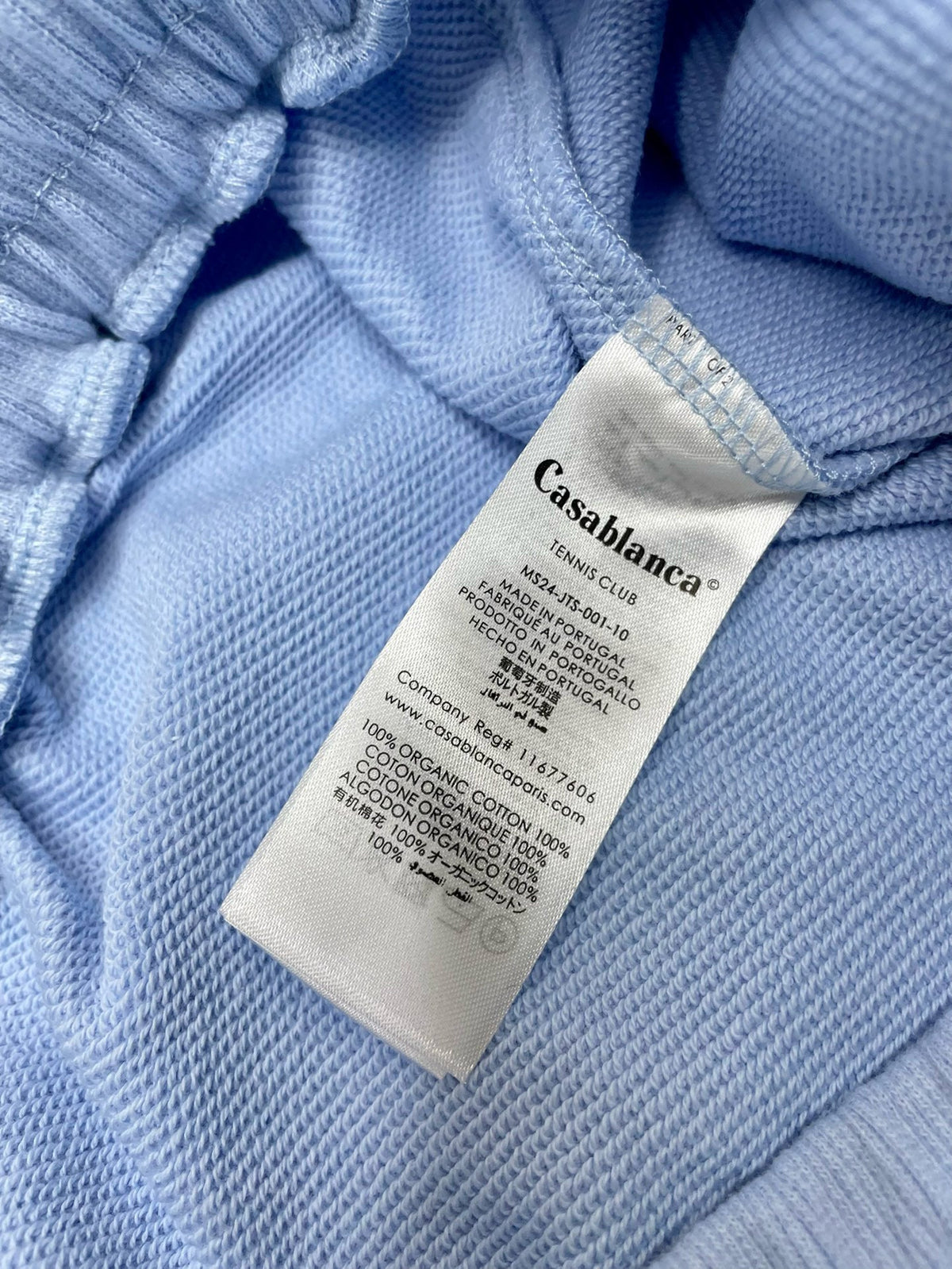 Blaues Baumwollpatch mit Kordelzug – Herren