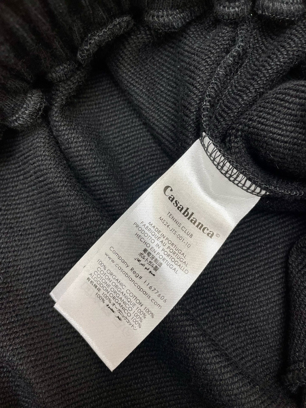 Blaues Baumwollpatch mit Kordelzug – Herren