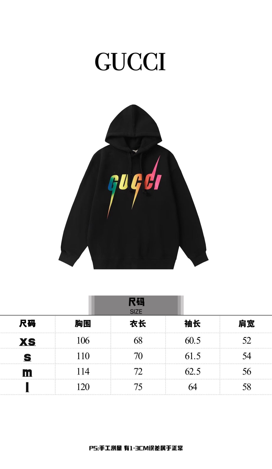 Schwarzer Baumwollpullover mit Regenbogen-Logo – Herren