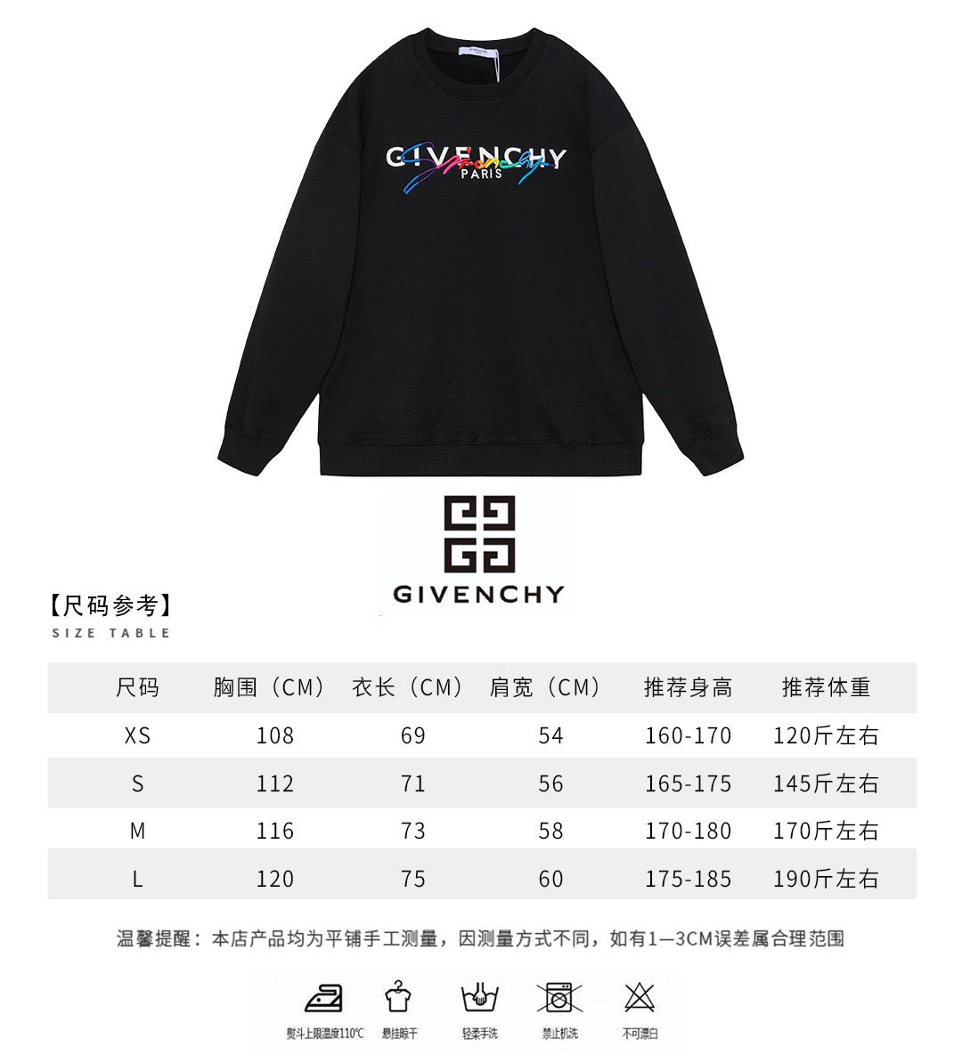 Schwarzes Baumwoll-Rundhals-Sweatshirt mit Textlogo – Herren