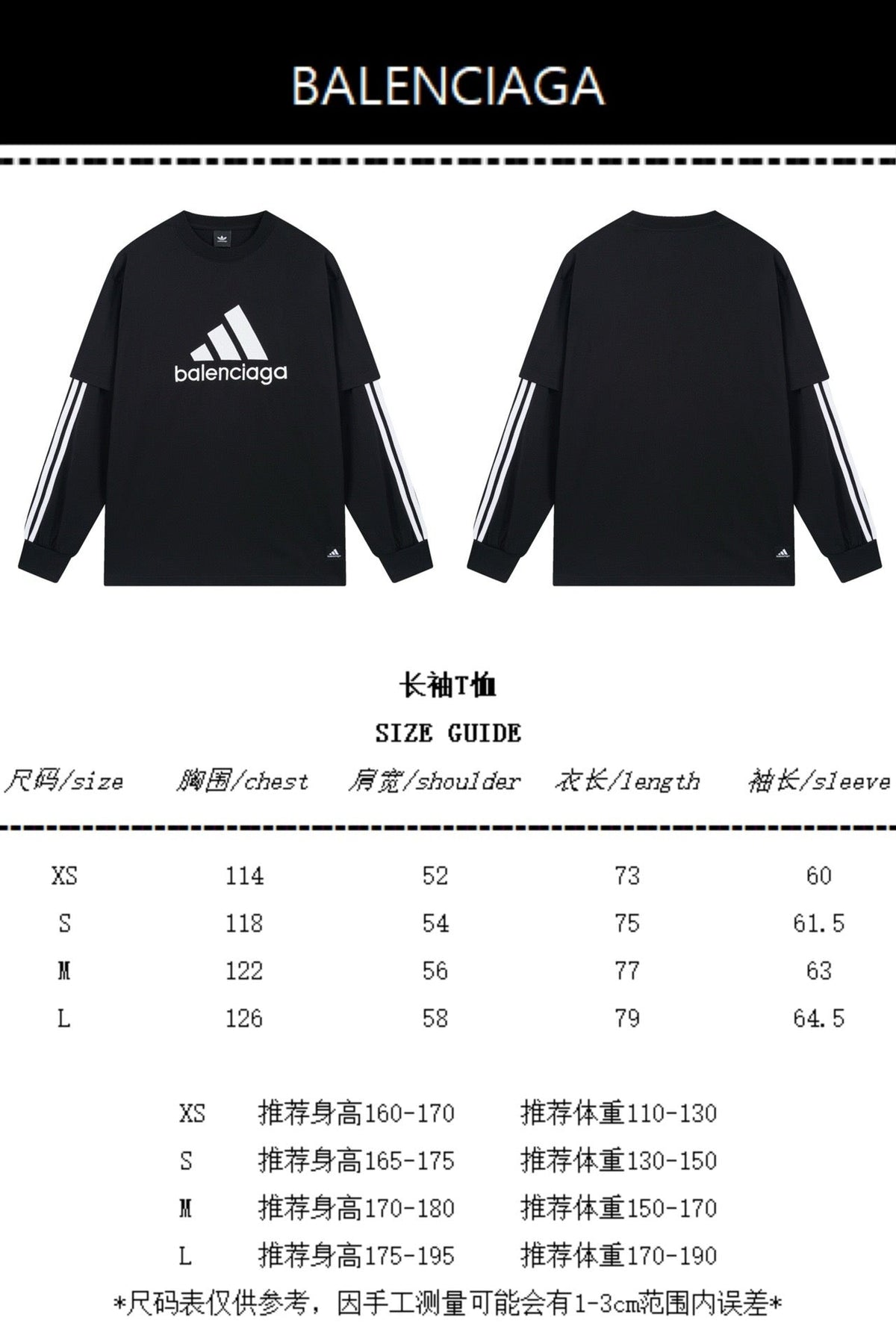Schwarzes Jersey Langarmshirt mit gestreiften Ärmeln – Herren