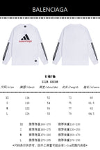 Schwarzes Jersey Langarmshirt mit gestreiften Ärmeln – Herren