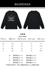 Trefoil T-Shirt - Men's