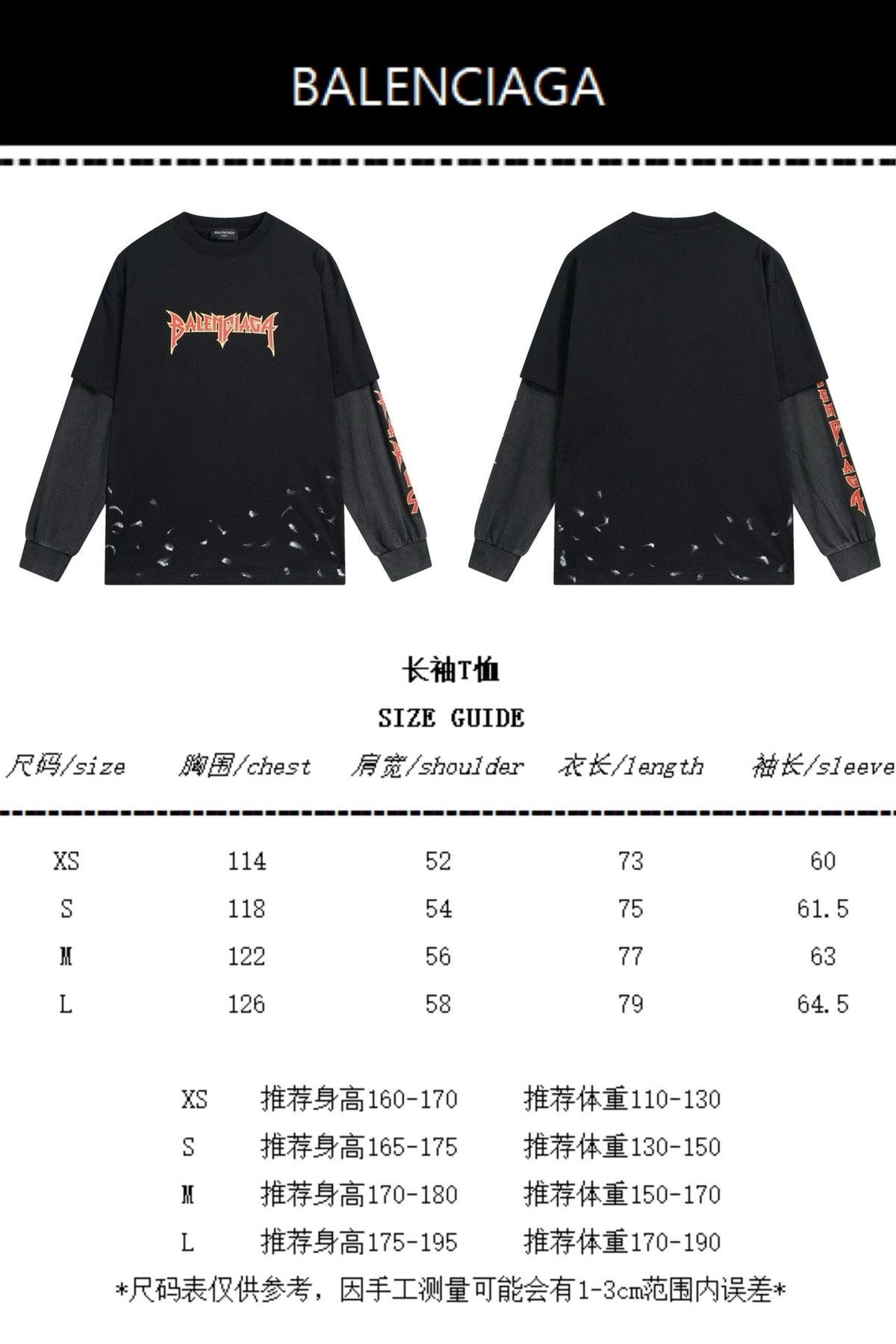 Black Cotton Flame Graphic Long-Sleeve - Men's