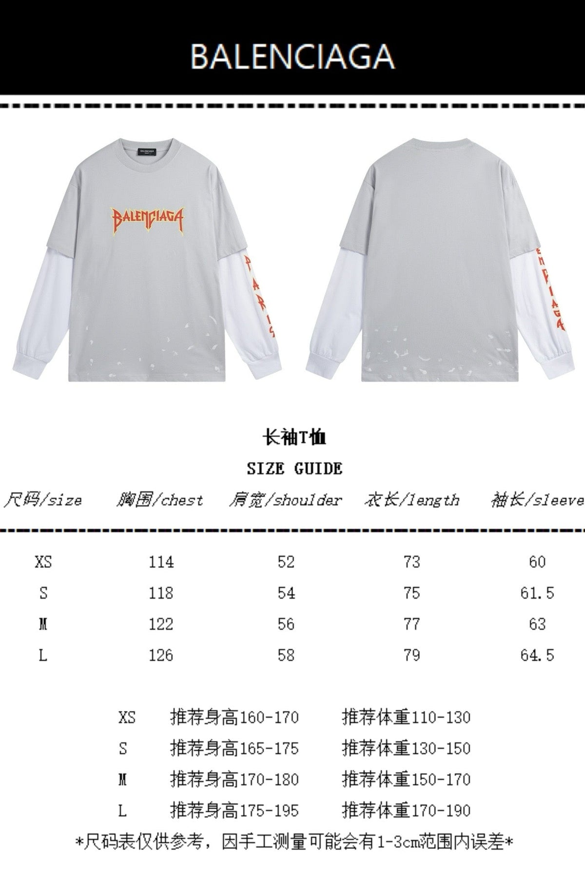 Black Cotton Flame Graphic Long-Sleeve - Men's