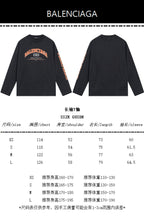 College Logo Langarm-T-Shirt – Herren