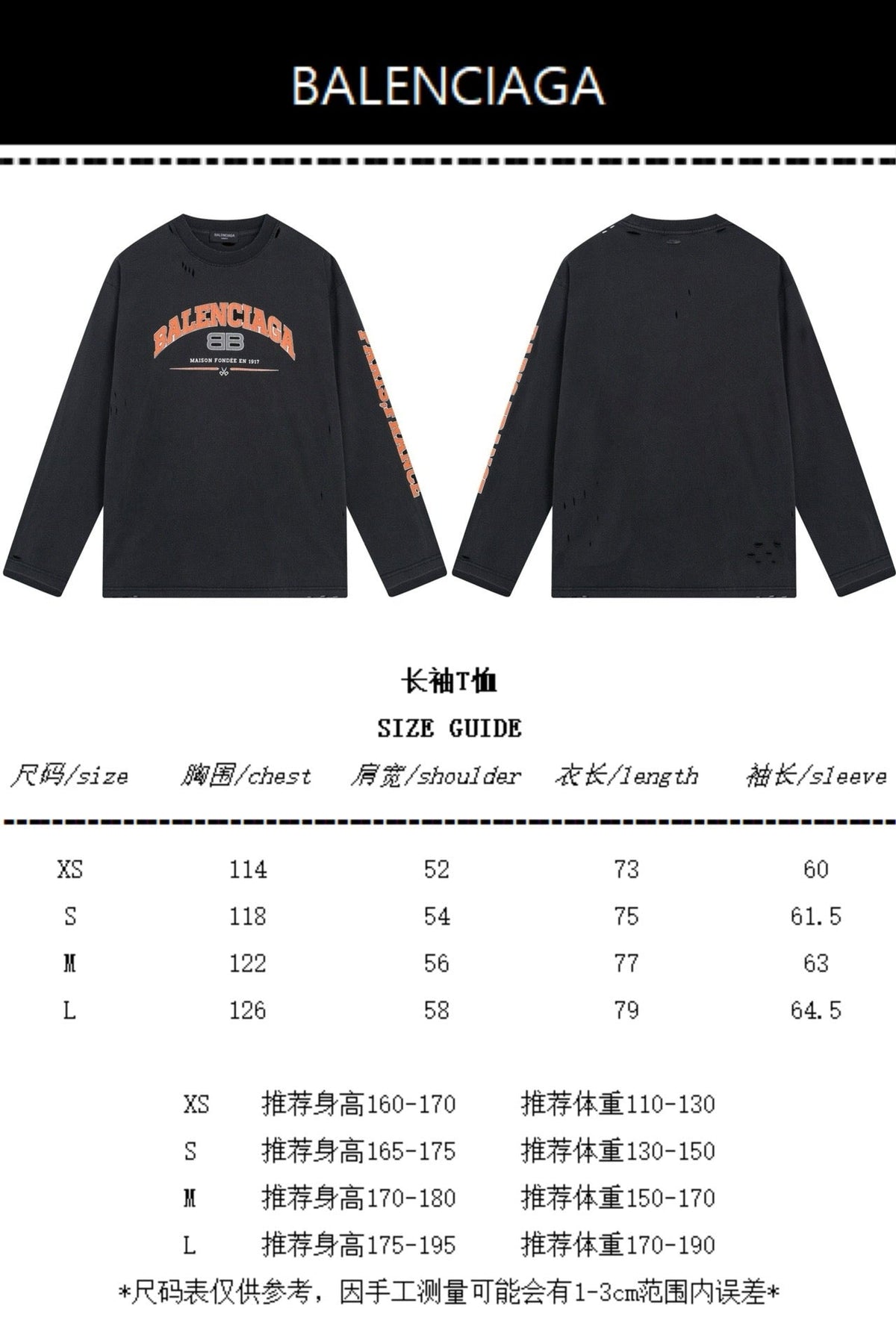 College Logo Langarm-T-Shirt – Herren