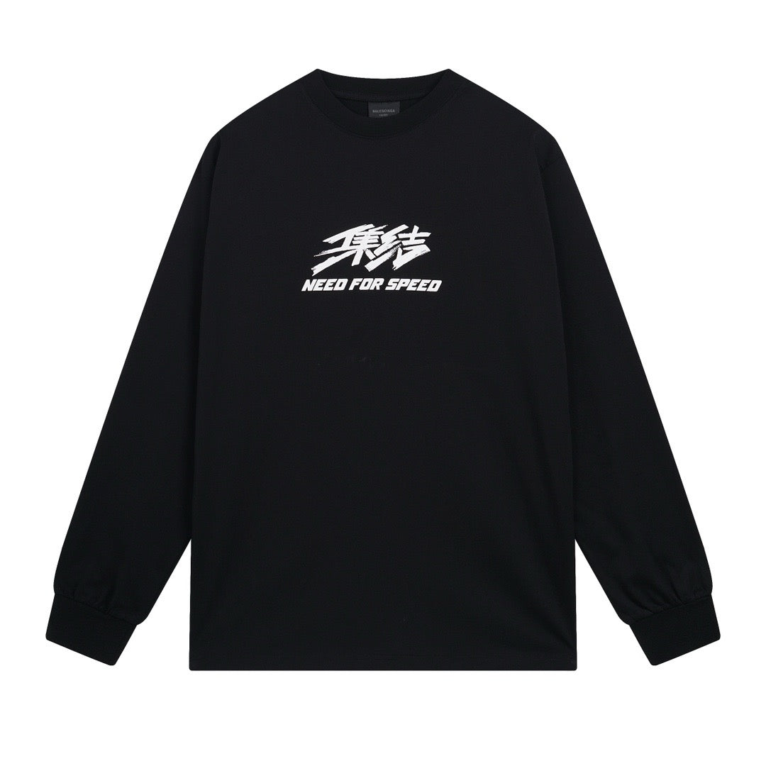 Need For Speed T-Shirt - Men's