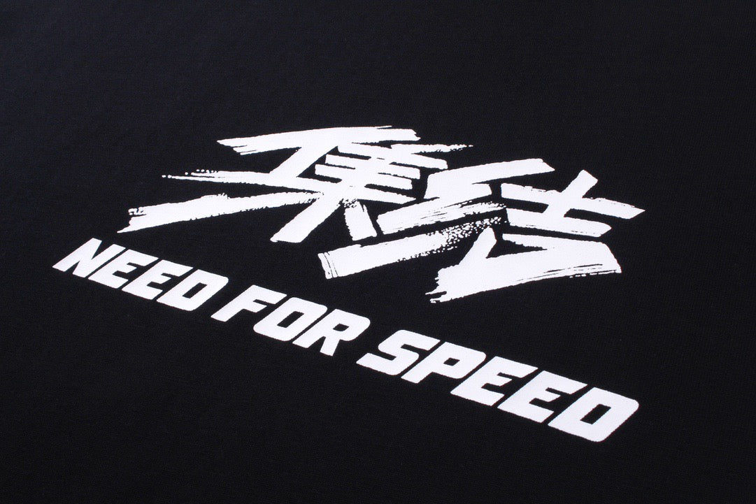 Need For Speed T-Shirt - Men's