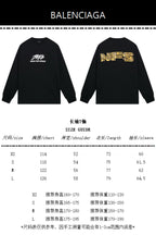 Need For Speed T-Shirt - Men's