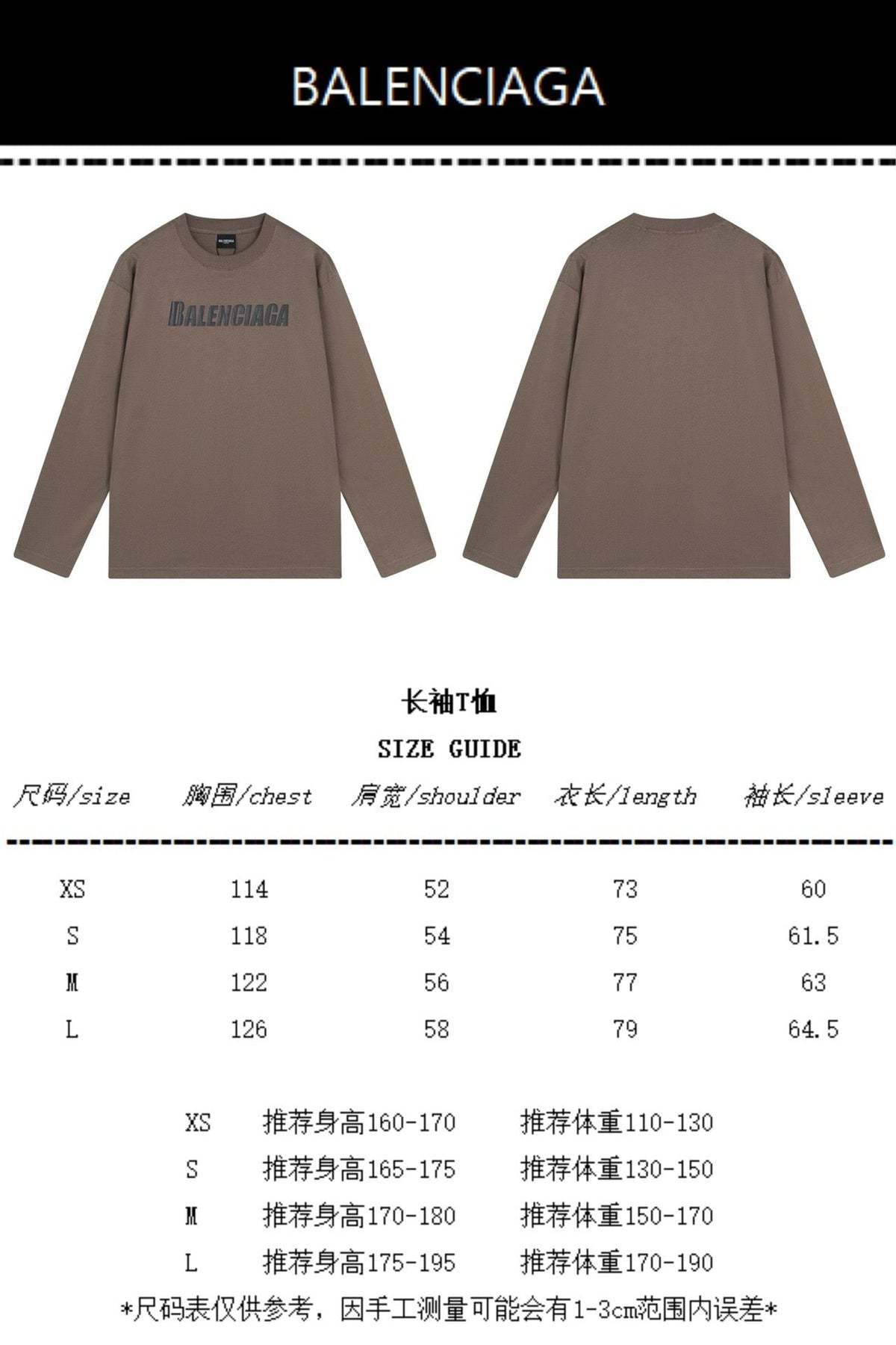 Schwarzes Langarmshirt mit Textlogo aus Baumwolle – Herren