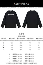 Schwarzes Langarmshirt mit Textlogo aus Baumwolle – Herren