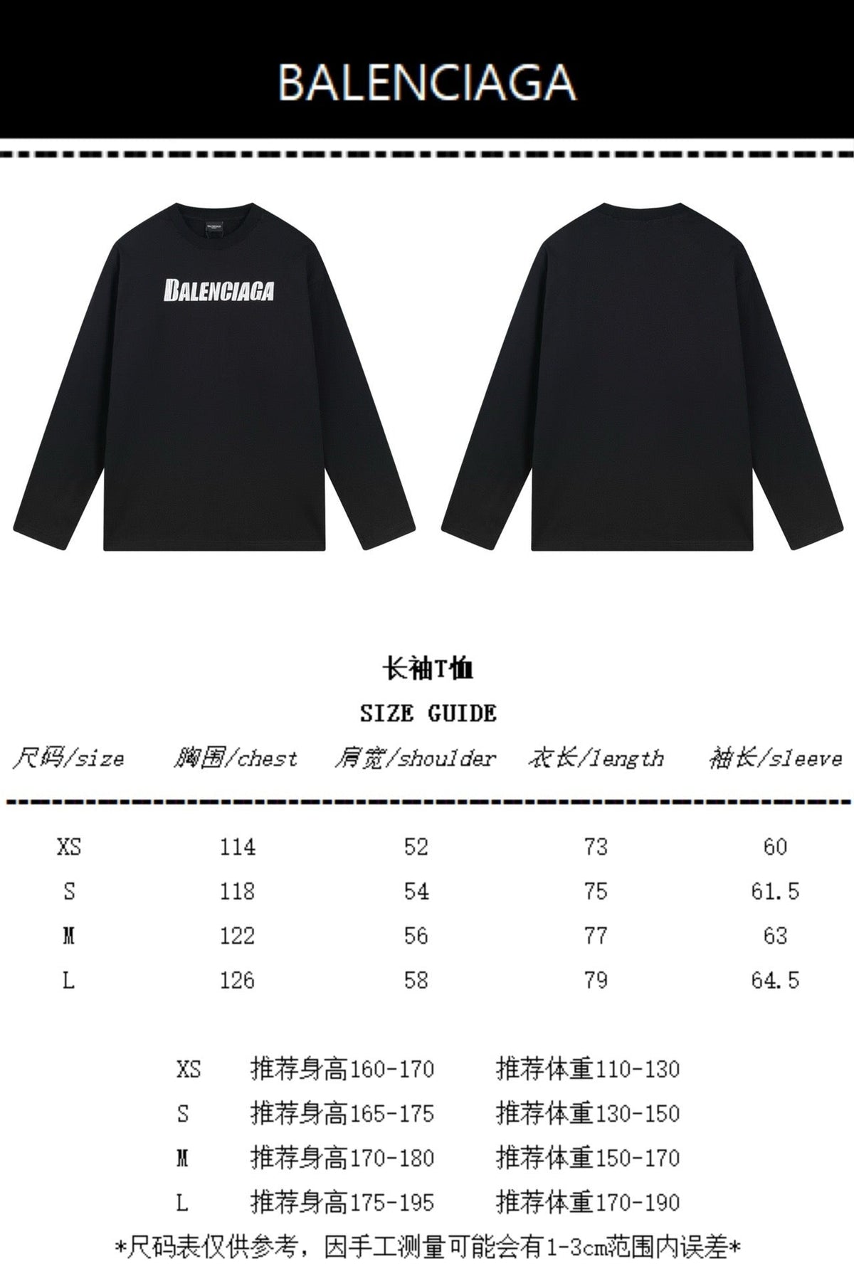 Schwarzes Langarmshirt mit Textlogo aus Baumwolle – Herren