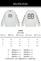 Schwarzes Langarmshirt aus Baumwolle mit Monogramm – Herren