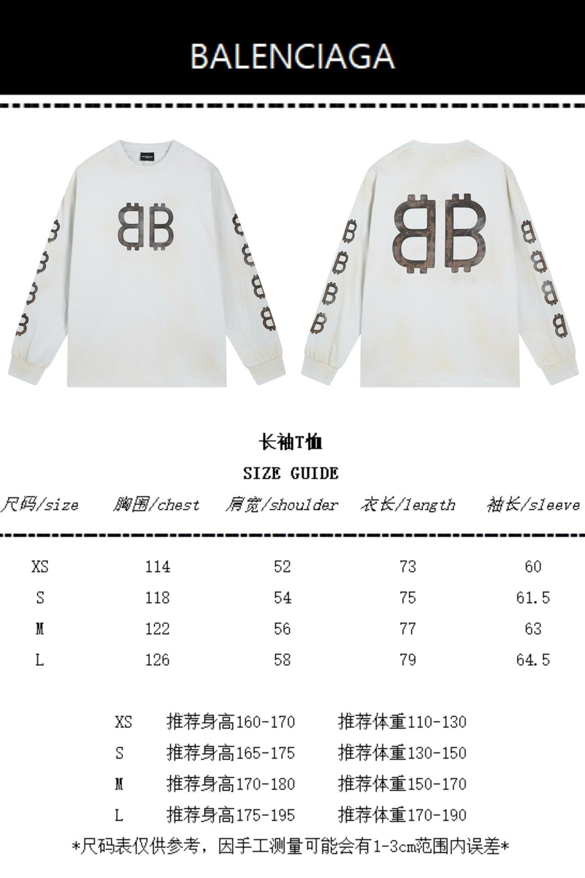 Schwarzes Langarmshirt aus Baumwolle mit Monogramm – Herren
