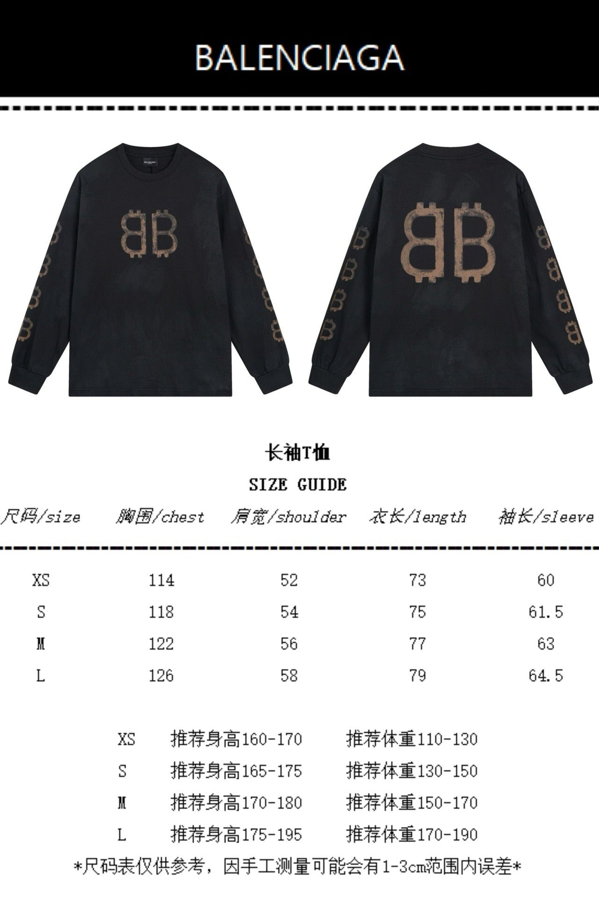 Schwarzes Langarmshirt aus Baumwolle mit Monogramm – Herren