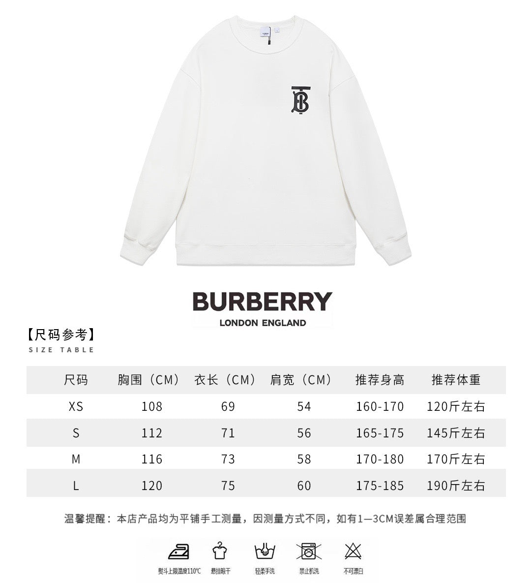 Schwarzes Baumwoll-Monogramm-Crewneck – Herren