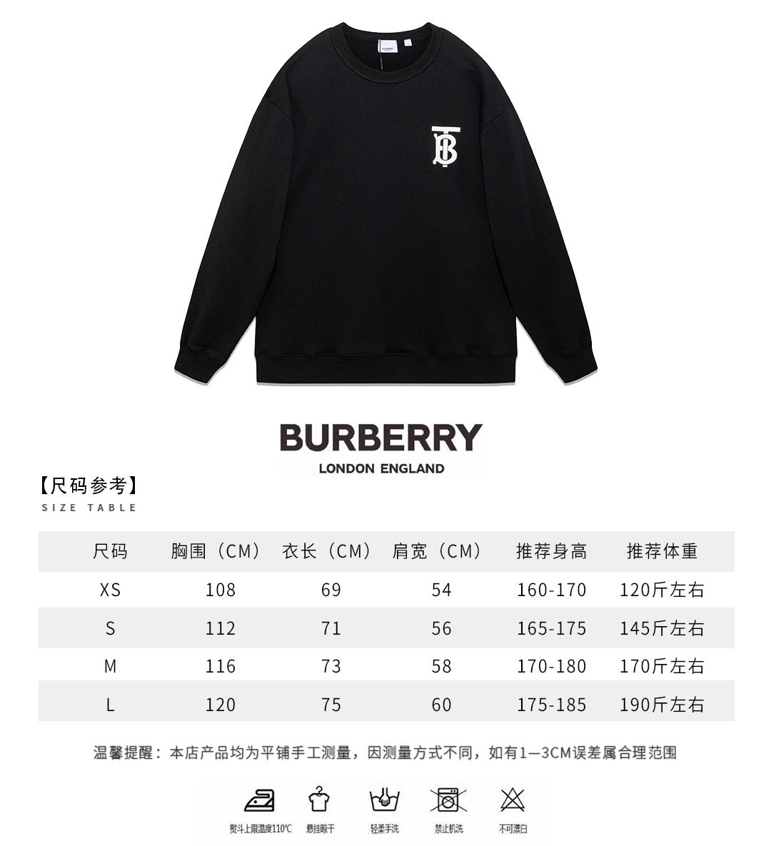Schwarzes Baumwoll-Monogramm-Crewneck – Herren