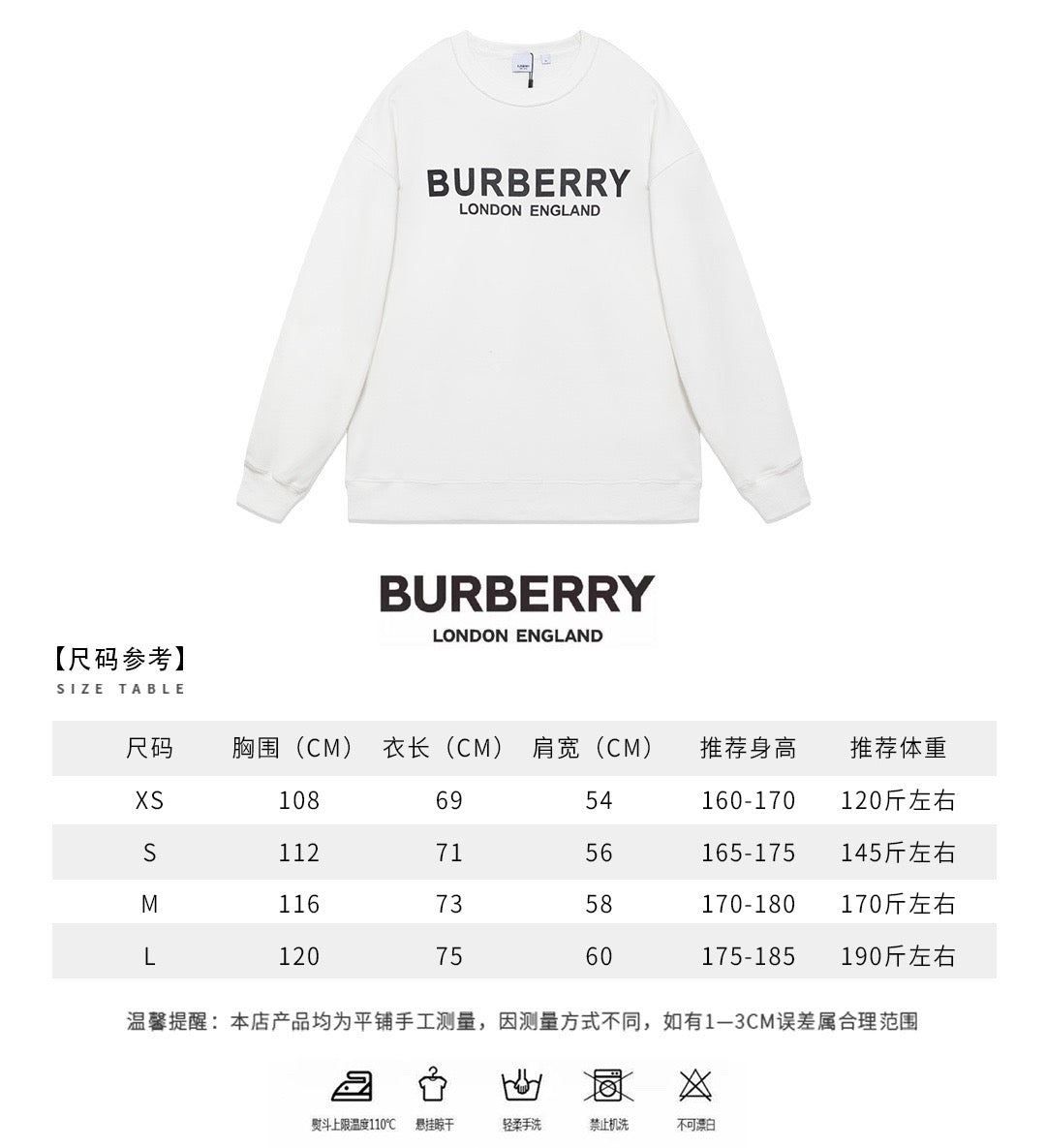 Schwarzes Baumwoll-Rundhals-Sweatshirt mit weißem Text – Herren