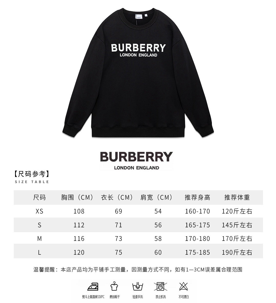 Schwarzes Baumwoll-Rundhals-Sweatshirt mit weißem Text – Herren