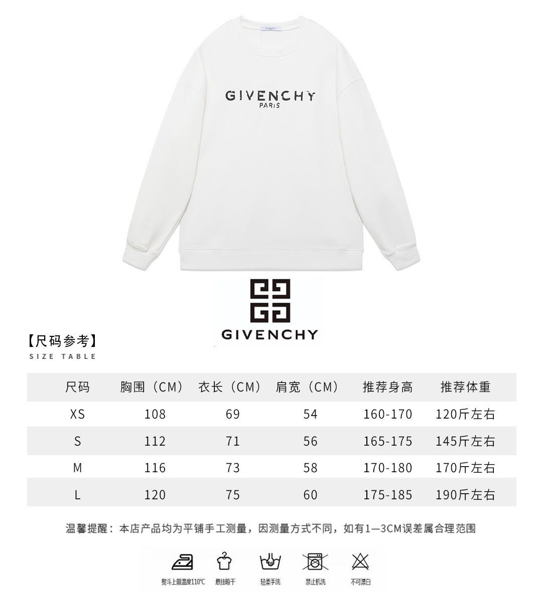 Schwarzes Baumwoll-Rundhals-Sweatshirt mit Brustaufdruck – Herren