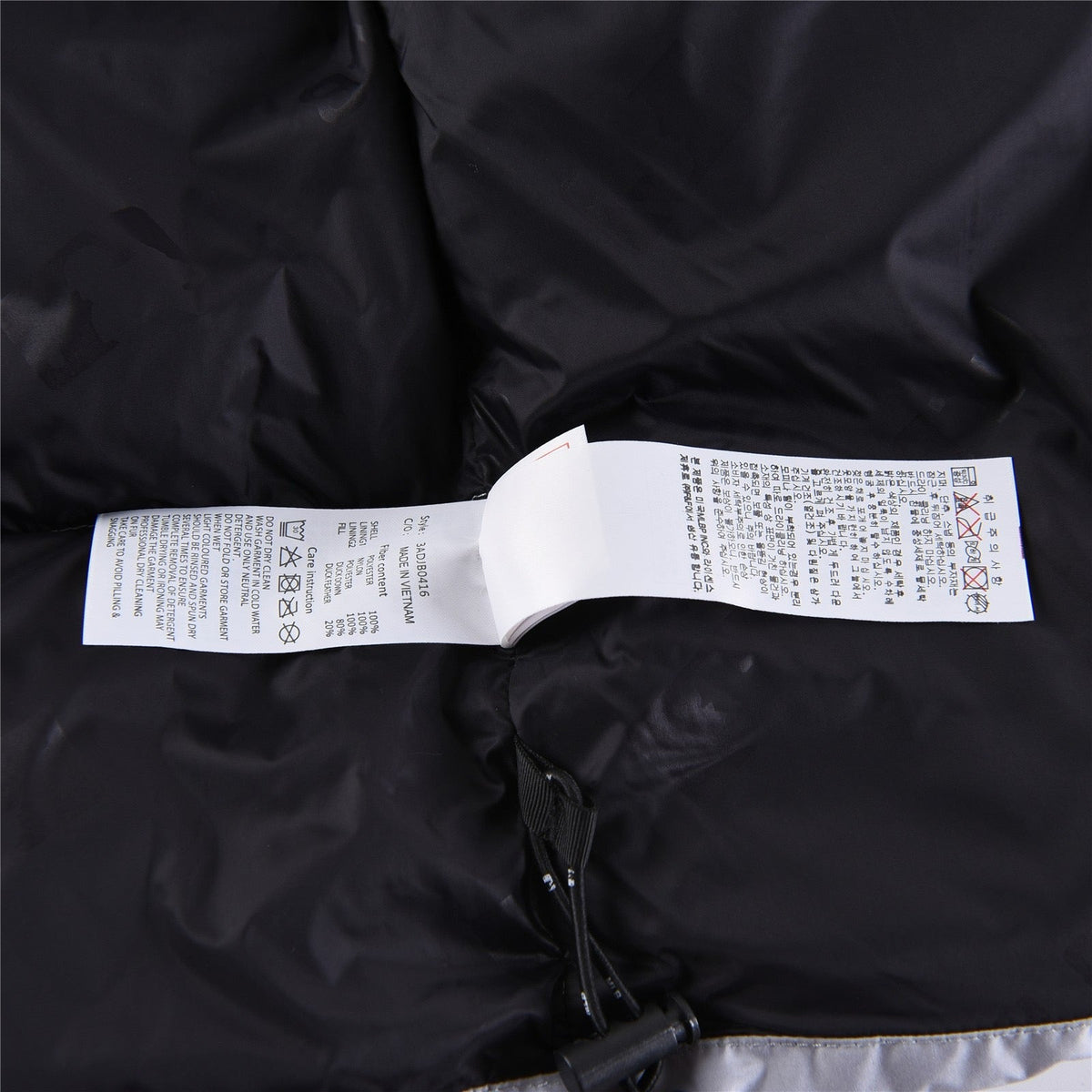 Black and White Puffer Jacket - Men's
