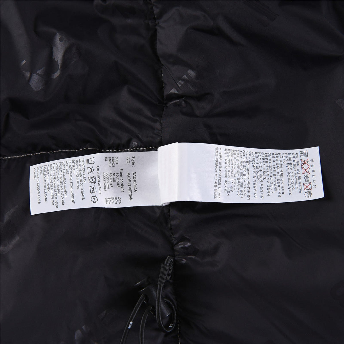 Black and White Puffer Jacket - Men's