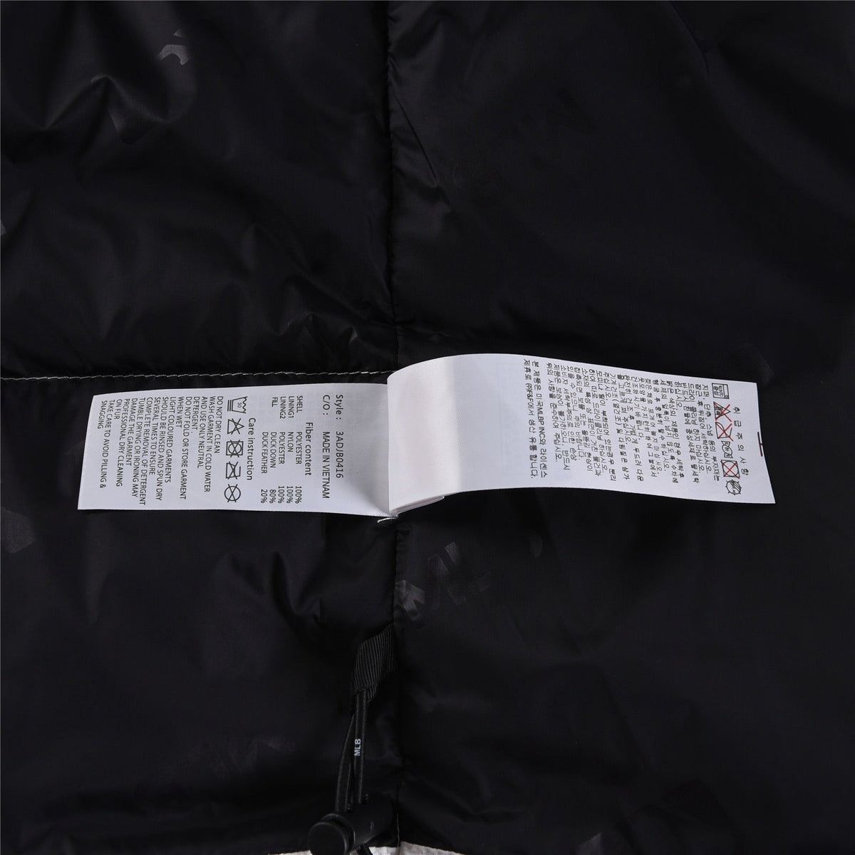 Black and White Puffer Jacket - Men's