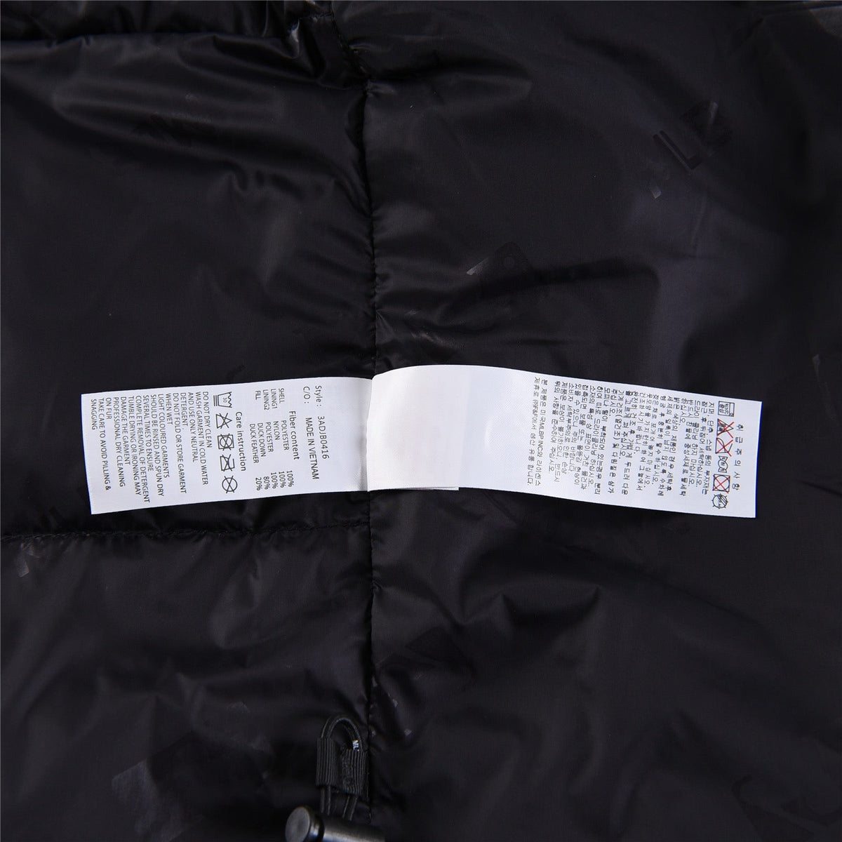 Black and White Puffer Jacket - Men's