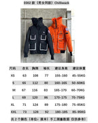 Marineblauer technischer Parka aus Nylon – Herren