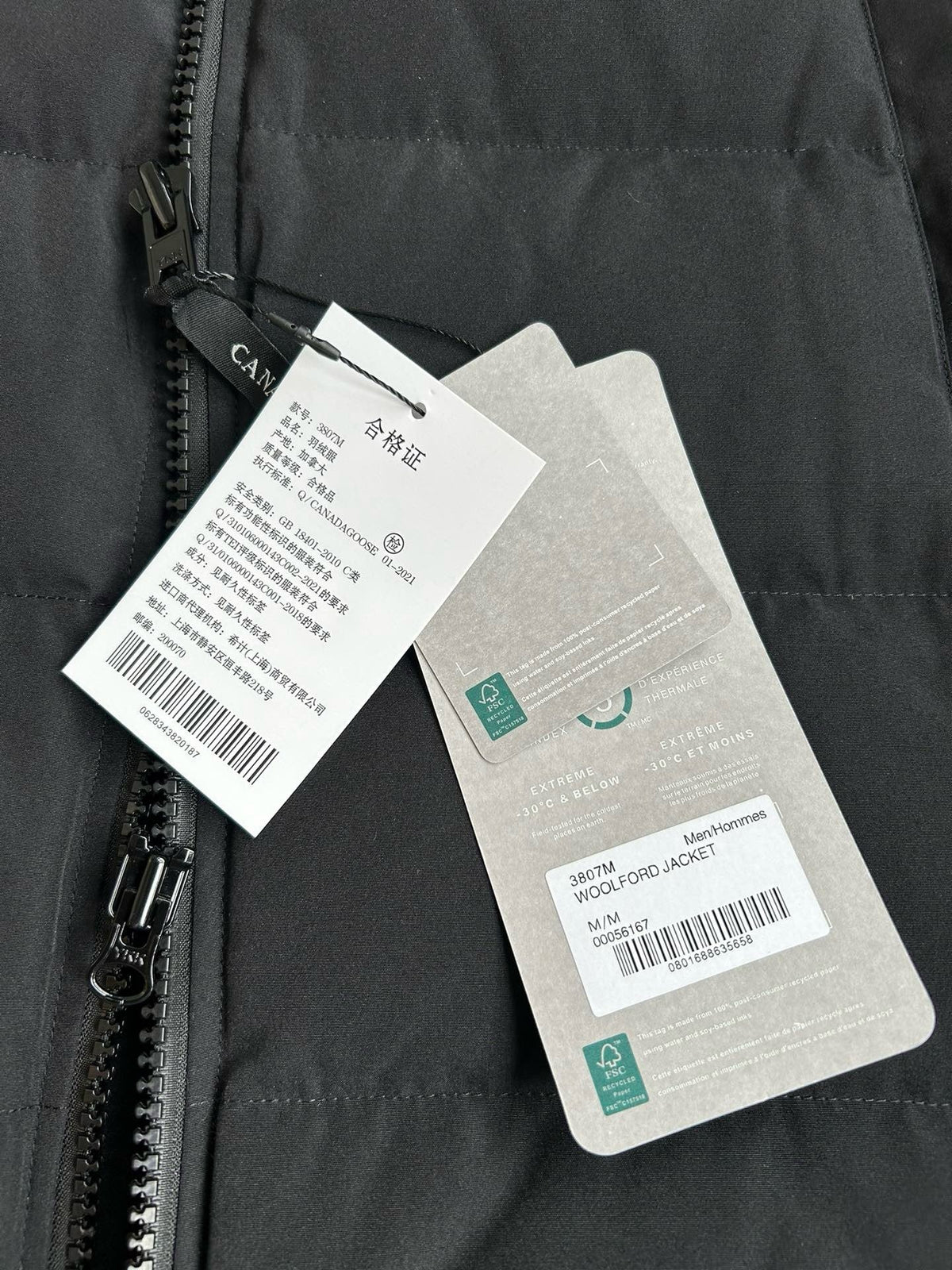 Schwarz-weiße Steppjacke für Herren