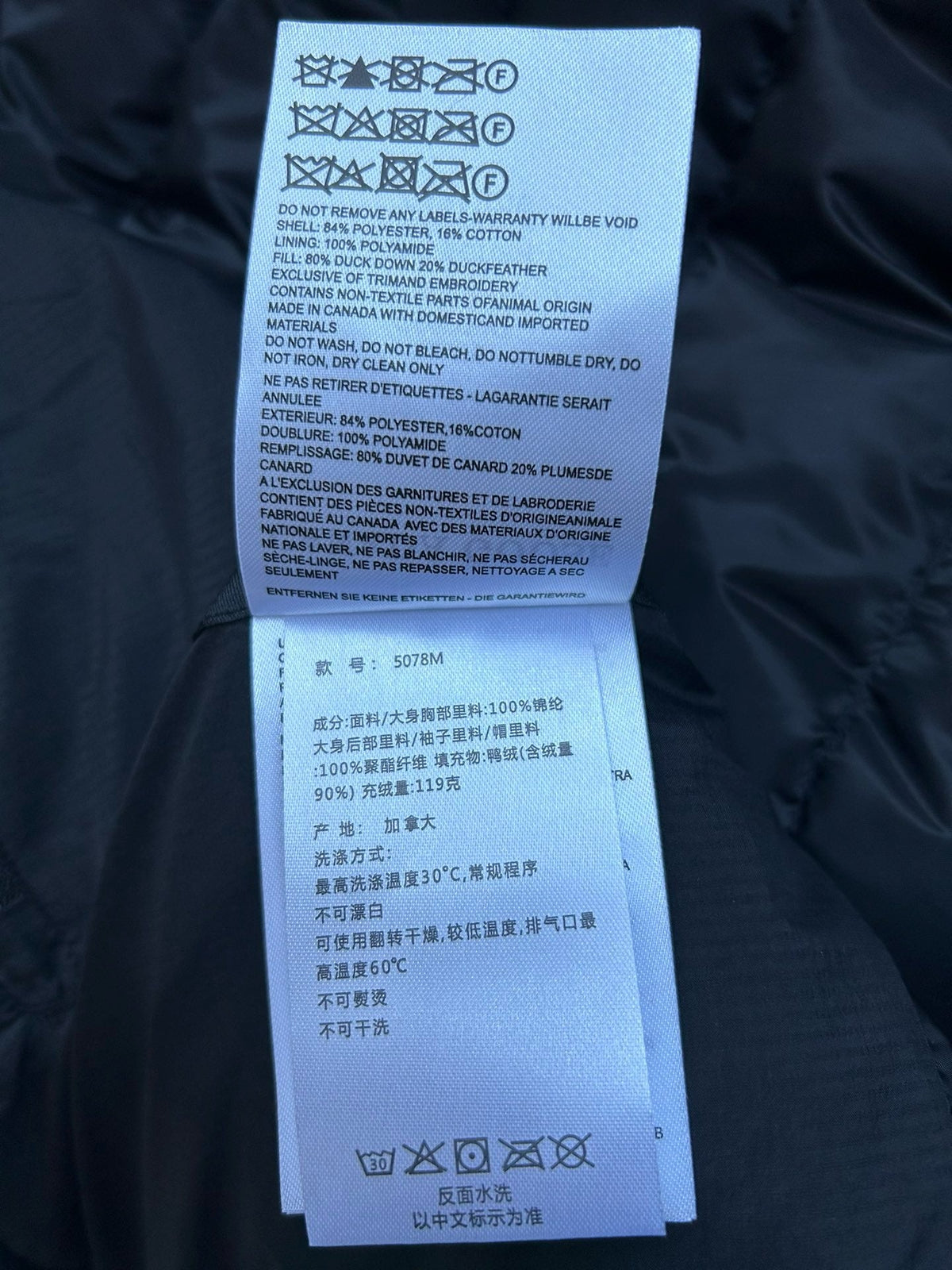 Black and White Puffer Jacket - Men's