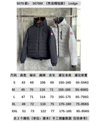 Black and White Puffer Jacket - Men's