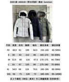 Schwarz-weiße Pufferjacke – Herren