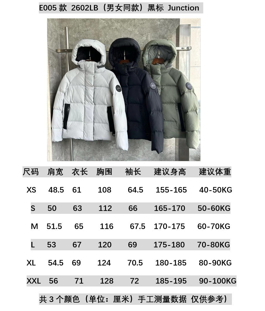 Schwarz-weiße Pufferjacke – Herren
