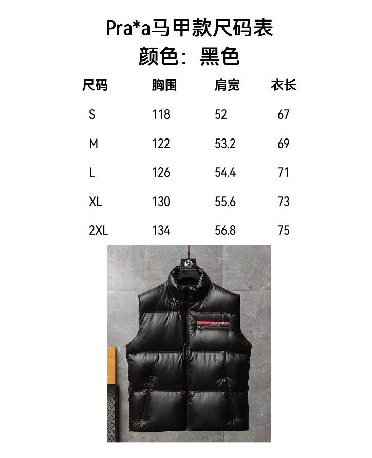 Black Nylon Down Gilet - Men's
