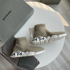 Speed Sock Trainer White