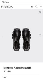 Black Leather Platform Chelsea Boot - Men's
