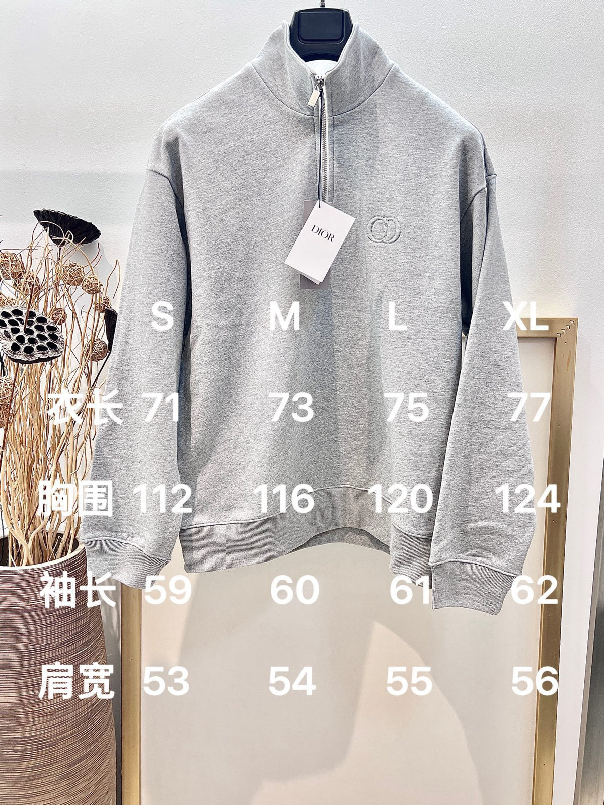 Grauer Baumwoll-Half-Zip - Herren