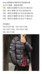 Schwarze Steppjacke – Herren