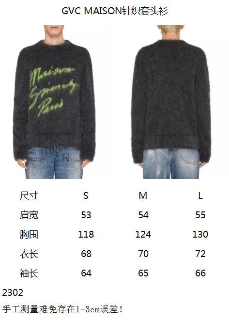 Grauer Mohair-Grafik-Rundhals-Pullover – Herren