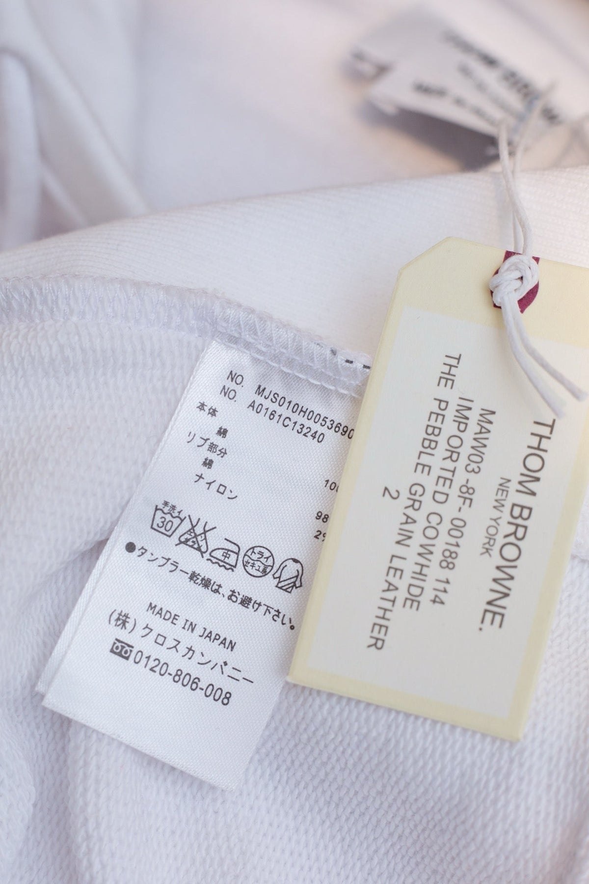 White Cotton Plain Zip-Through - Men's