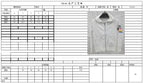 White Cotton Plain Zip-Through - Men's