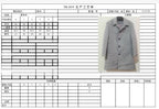 Grey Wool Plain Overcoat - Men's