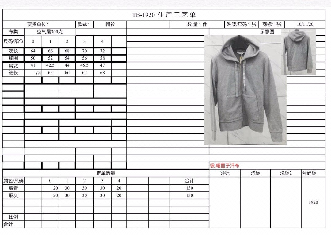 Marineblaue Baumwoll-Reißverschlussjacke mit Streifenmuster für Herren