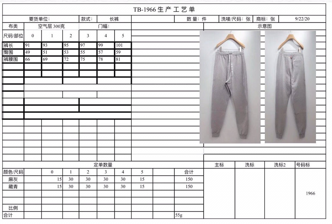 Grey Cotton Plain Joggers - Men's