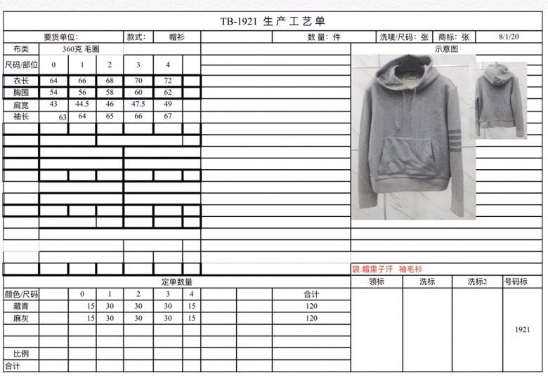 Grauer Baumwollpullover mit Streifen – Herren