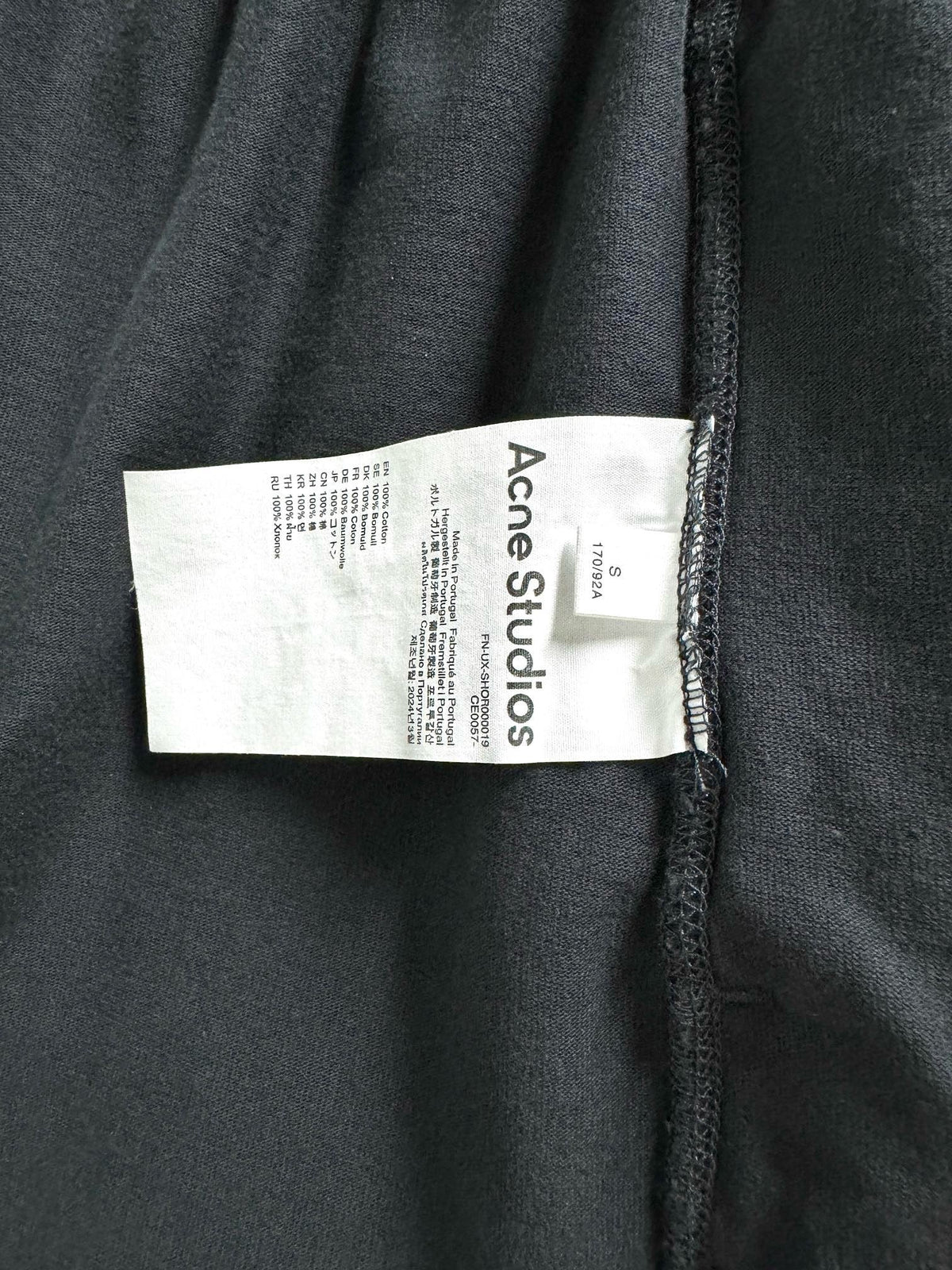 Grey Jersey Small Logo Drawstring - Men's