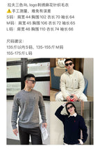 Pullover Weiß und Grau – Herren